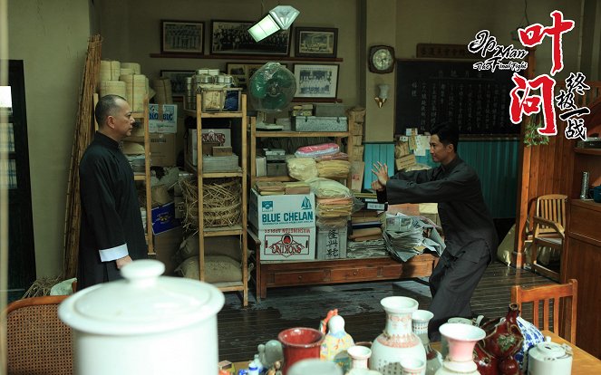 Ip Man: The Final Fight - Lobby Cards