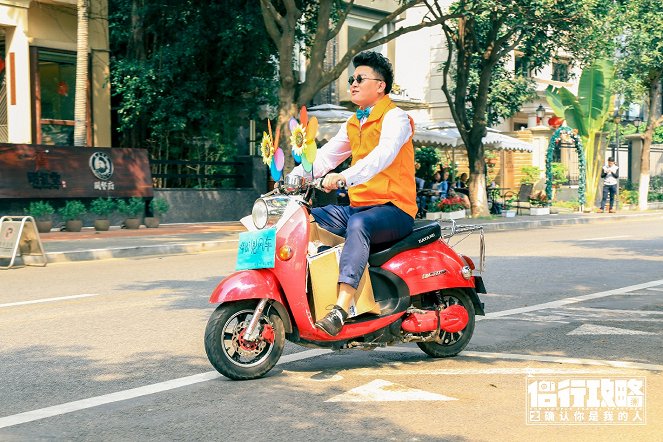 The Couple Travel Together - Fotocromos