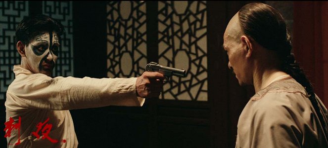 The Deadly Bullet - De la película