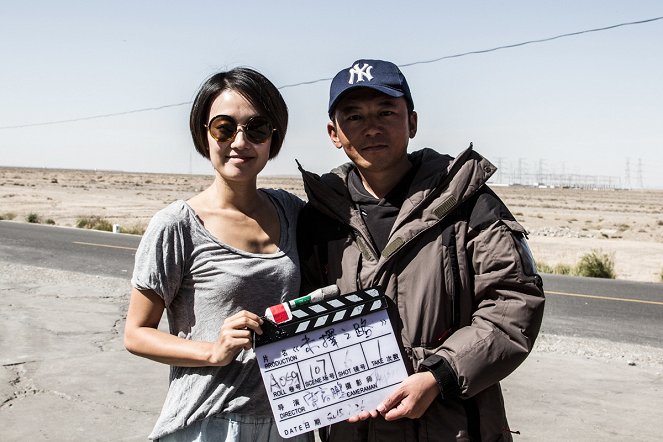The Road Not Taken - Dreharbeiten - Yili Ma, Gaopeng Tang