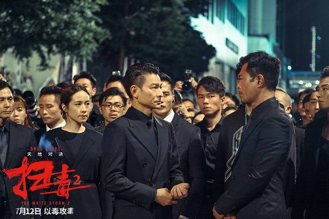 Sao du 2: Tian di dui jue - Fotocromos - Karena Lam, Andy Lau, Louis Koo