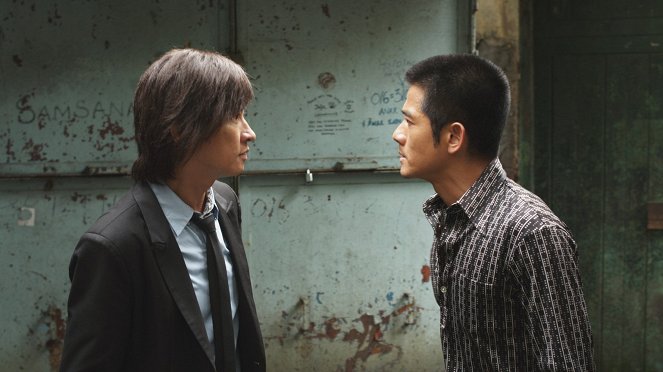 Tong mou - De la película - Ka-fai Cheung, Aaron Kwok