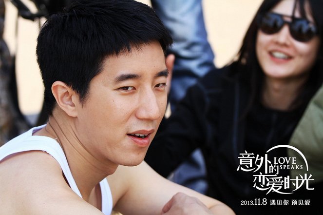 Love Speaks - Z realizacji - Jaycee Chan