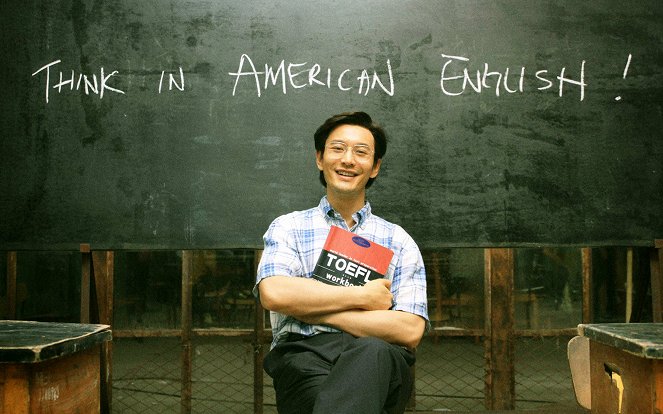 American Dreams in China - Del rodaje