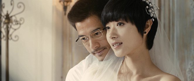 Sheng dan mei gui - De la película