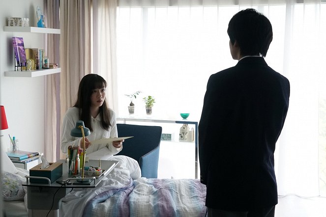 Kimi wa cukijo ni hikari kagajaku - De la película