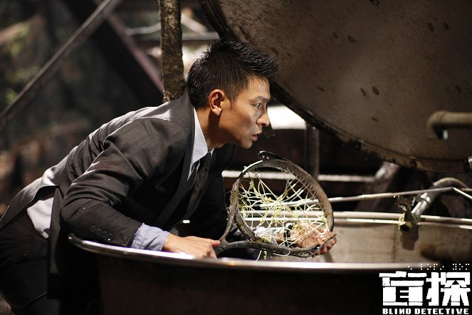 Man tam - Lobbykaarten - Andy Lau