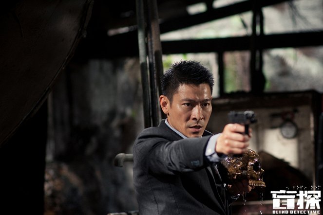 Blind Detective - Lobby Cards - Andy Lau