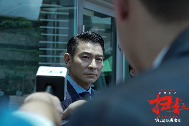 Sao du 2: Tian di dui jue - Vitrinfotók - Andy Lau