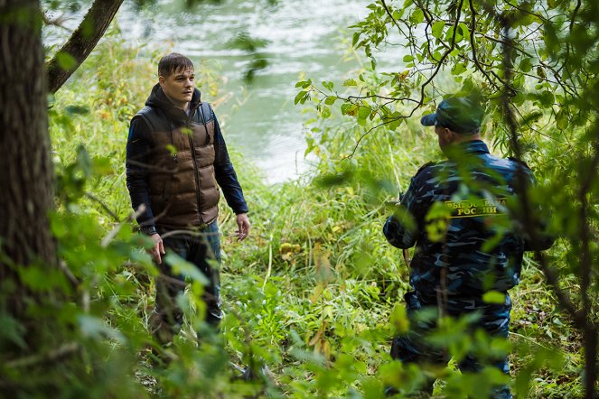 Otpusk za period služby - Filmfotók