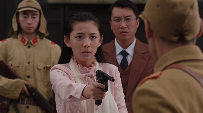 Chinese Look - Kuvat elokuvasta