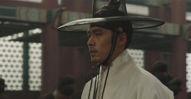Changgowl - Z filmu - Bin Hyun