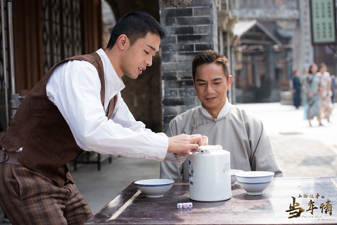 The Old Days of Shanghai - Fotosky