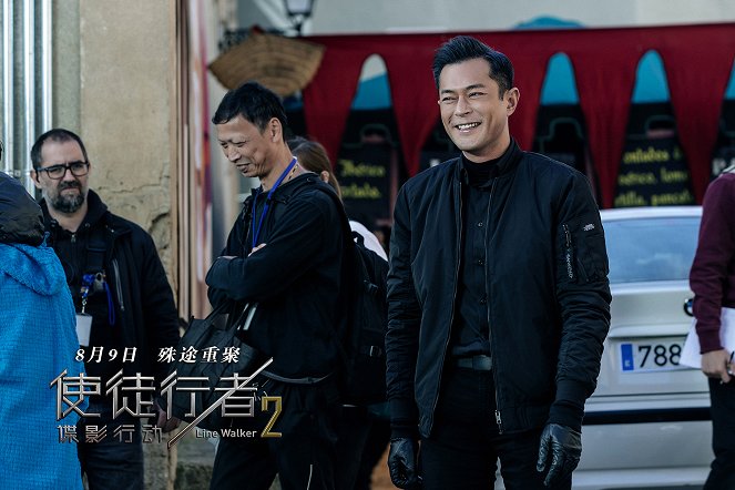 Shi tu xing zhe 2: Die ying xíng dong - Z realizacji - Louis Koo