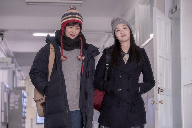 Nalaď si lásku - Z filmu - Yoo-jin Jeong, Go-eun Kim