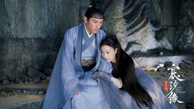 Love and Destiny - Fotosky - Chen Chang, Ni Ni