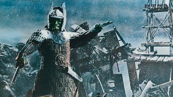 Daimajin 3 - Frankensteins Monster nimmt Rache - Filmfotos