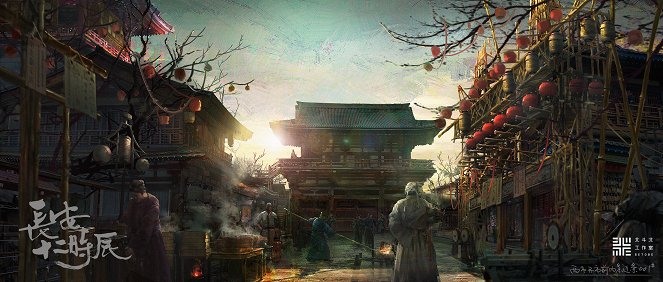 The Longest Day in Chang'an - Concept art