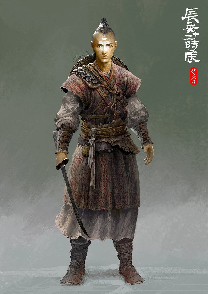 The Longest Day in Chang'an - Concept Art