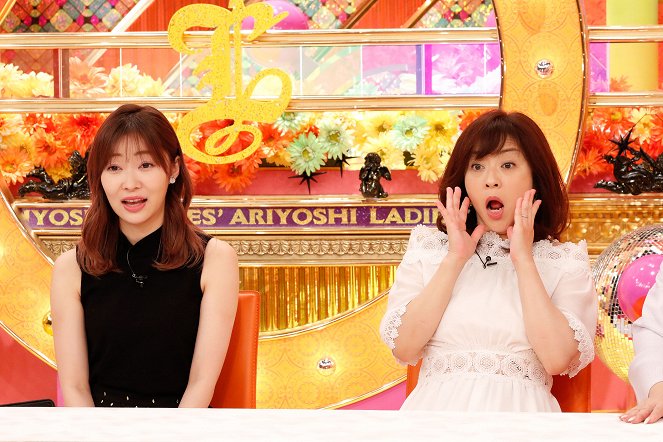 Uwasa no genba kjúkó variety - Ladies Arijoši - Filmfotók