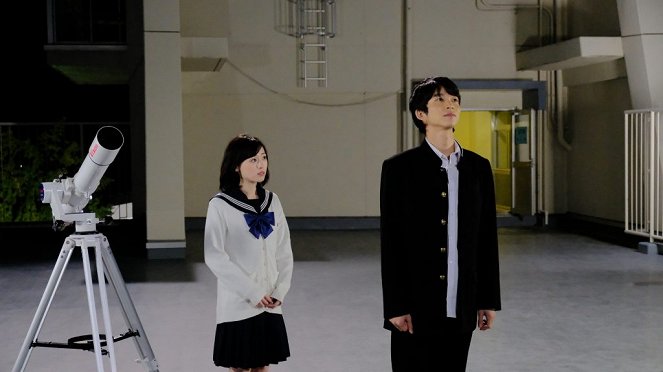 After-School Starlight - Van film - Haruka Fukuhara, Jin Suzuki