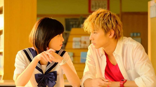 After-School Starlight - Film - Haruka Fukuhara, Taiki Sato