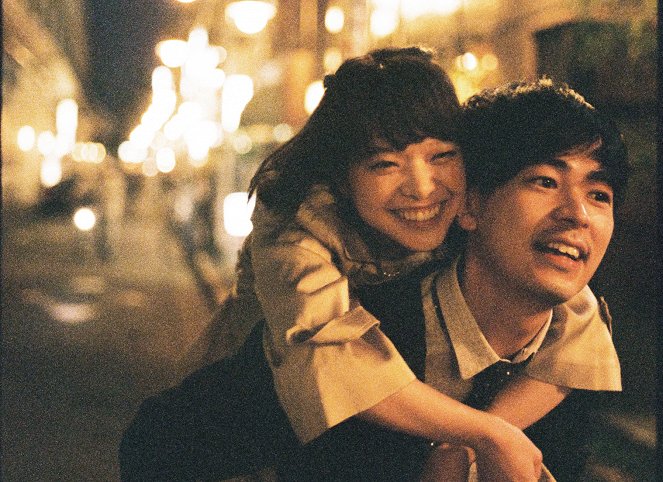 Ai ga nanda - Film - Yukino Kishii, Ryô Narita