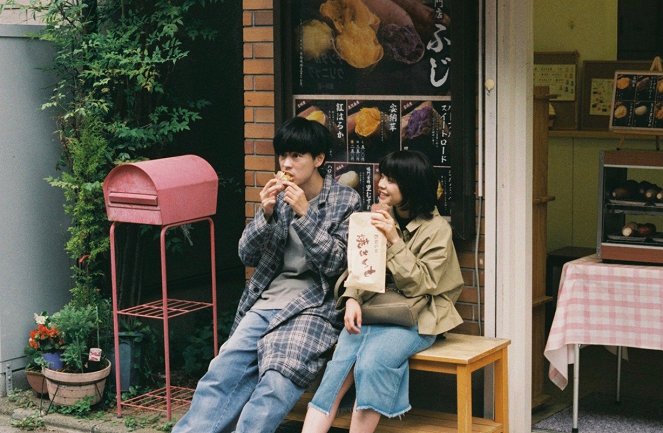 What Is Love? - Photos - Rjó Narita, Jukino Kišii