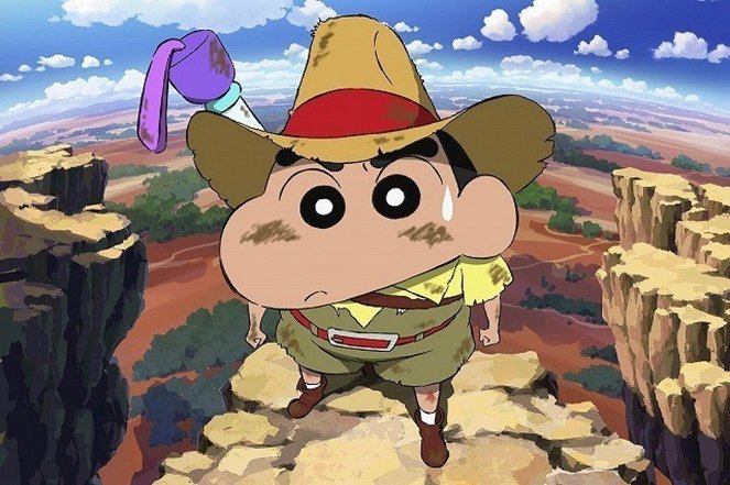 Crayon Shin-chan: Honeymoon Hurricane ~The Lost Hiroshi~ - Promo