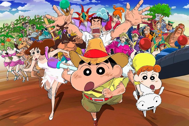 Kureyon Shinchan: Shinkon Ryokō Harikēn ~Ushinawareta Hiroshi~ - Promo