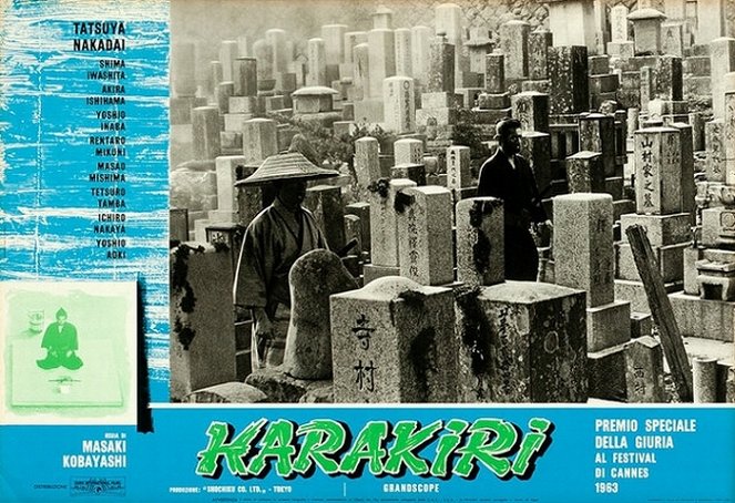 Harakiri - Lobby Cards