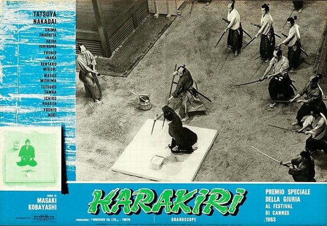 Harakiri - Lobby Cards