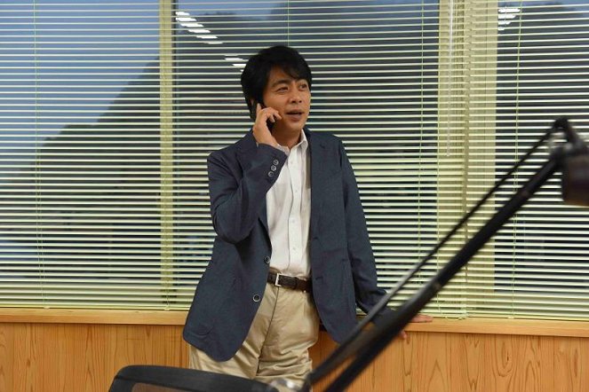Naminori office e yokoso - Z filmu - Tomohiro Sekiguchi