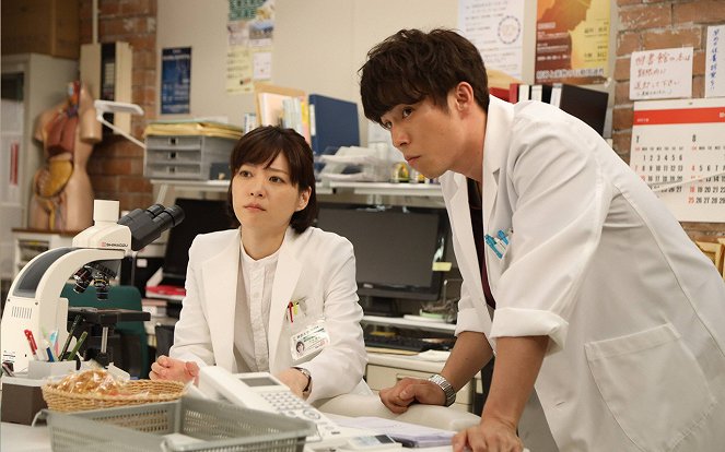 Asagao: Forensic Doctor - Episode 1 - Photos - Juri Ueno, Akiyoshi Nakao