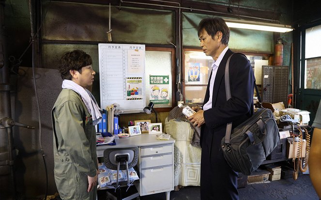 Asagao: Forensic Doctor - Episode 1 - Photos - Saburô Tokitô