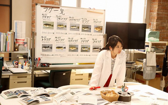 Asagao: Forensic Doctor - Episode 2 - Photos - Mirai Shida