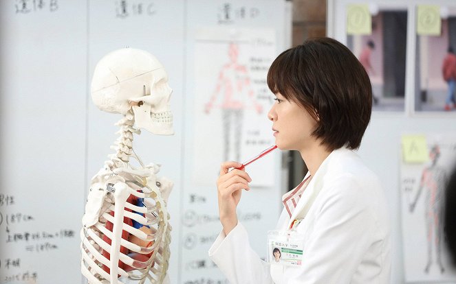 Asagao: Forensic Doctor - Episode 3 - Photos - Juri Ueno