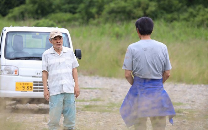 Kansacui Asagao - Season 1 - Episode 4 - Van film
