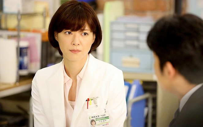 Asagao: Forensic Doctor - Episode 5 - Photos - Juri Ueno