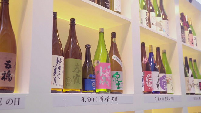 Kampai! Sake Sisters - Photos