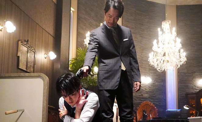 Lupin no musume - Episode 1 - Do filme - Kōji Seto