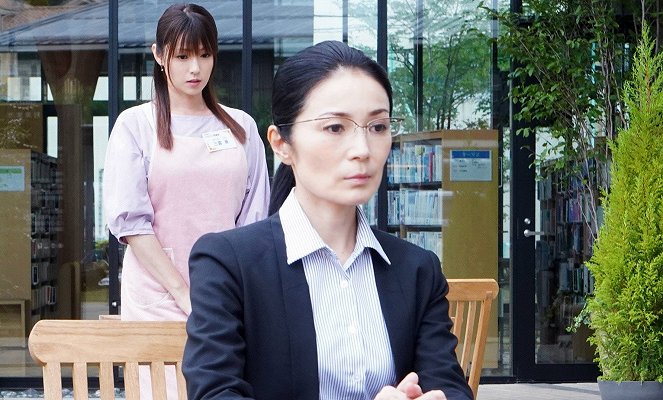 Lupin no musume - Episode 3 - Do filme - Kyōko Fukada