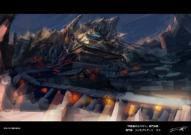 Kabaneri of the Iron Fortress: The Battle of Unato - Concept art