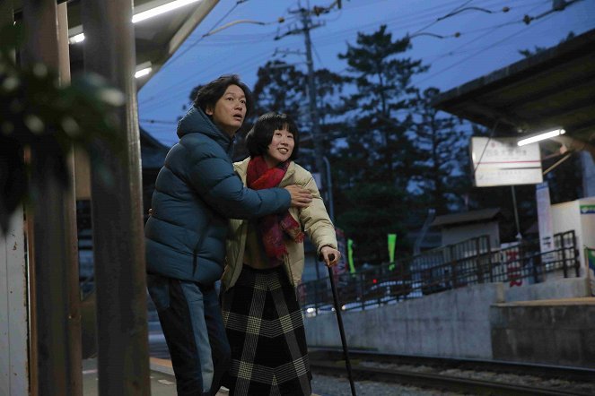 Randen: The Comings and Goings on a Kyoto Tram - Photos - 井浦新, 安部聡子