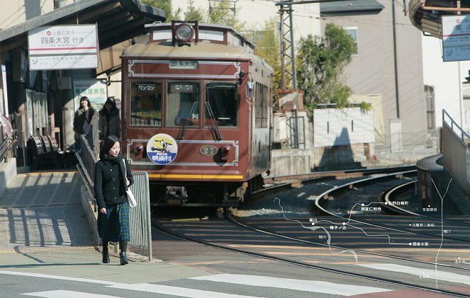 Randen: The Comings and Goings on a Kyoto Tram - Photos - Ayaka Ohnishi