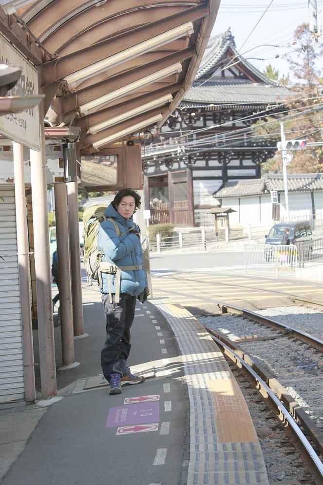 Randen: The Comings and Goings on a Kyoto Tram - Photos - 井浦新
