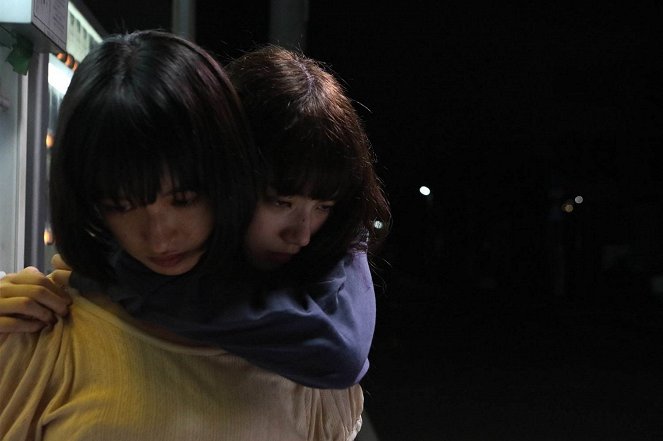 Sbohem ústa - Z filmu - Mugi Kadowaki, Nana Komacu