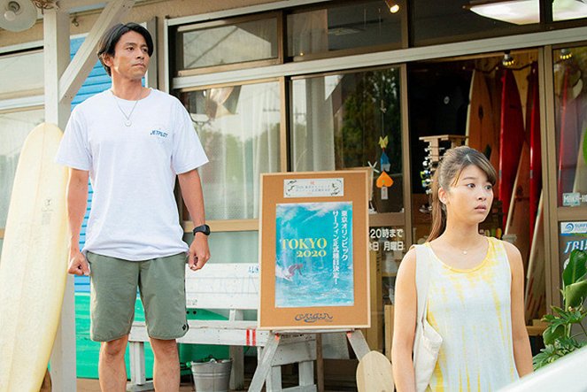 Life on the longboard: 2nd wave - Z filmu - Hisaši Jošizawa, Fumika Baba