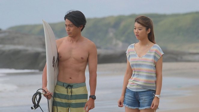 Life on the longboard: 2nd wave - Filmfotók - Hisashi Yoshizawa, Fumika Baba