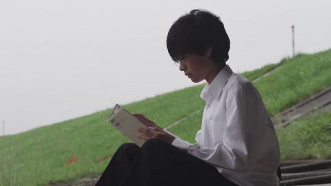 Zubu nurete inu koro - De la película - Shota Moriyasu